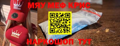 скорость mdpv Конаково