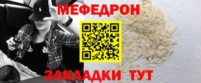 не бодяженный Коммунар