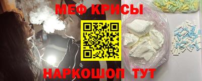 скорость mdpv Конаково