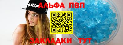 не бодяженный Коммунар