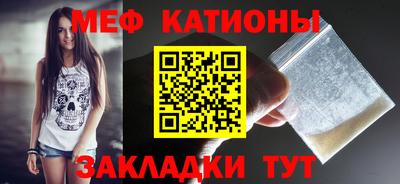 скорость mdpv Конаково