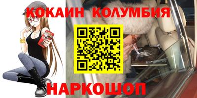 скорость mdpv Конаково