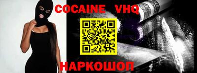 скорость mdpv Конаково