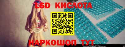 не бодяженный Коммунар