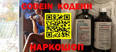 скорость mdpv Конаково