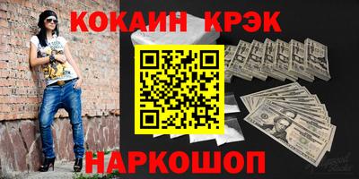 не бодяженный Коммунар