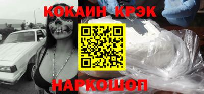 не бодяженный Коммунар