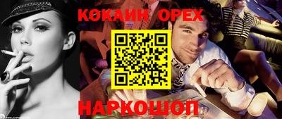 скорость mdpv Конаково