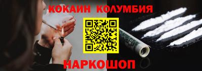 скорость mdpv Конаково