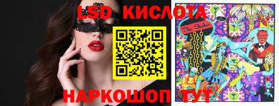 скорость mdpv Конаково