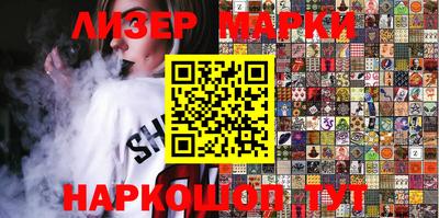 не бодяженный Коммунар