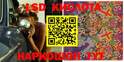не бодяженный Коммунар