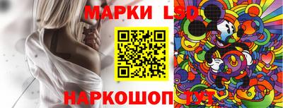 PSILOCYBIN Комсомольск-на-Амуре