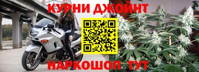 PSILOCYBIN Комсомольск-на-Амуре