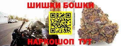PSILOCYBIN Комсомольск-на-Амуре