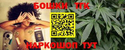 PSILOCYBIN Комсомольск-на-Амуре