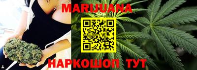 PSILOCYBIN Комсомольск-на-Амуре