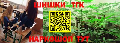 скорость mdpv Конаково