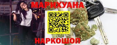 PSILOCYBIN Комсомольск-на-Амуре