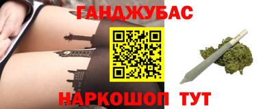 скорость mdpv Конаково