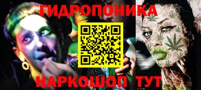 не бодяженный Коммунар