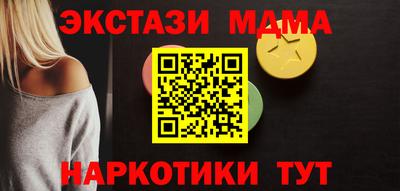 не бодяженный Коммунар