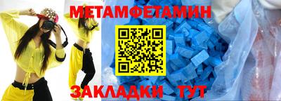 скорость mdpv Конаково