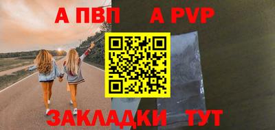 не бодяженный Коммунар