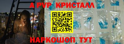 не бодяженный Коммунар