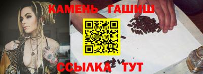 PSILOCYBIN Комсомольск-на-Амуре