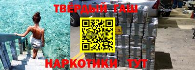 PSILOCYBIN Комсомольск-на-Амуре