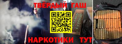 не бодяженный Коммунар