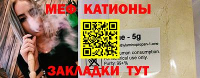 PSILOCYBIN Комсомольск-на-Амуре