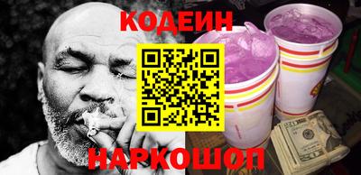 скорость mdpv Конаково